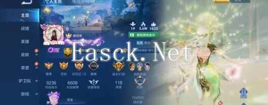 《王者荣耀》十排模式对应奖励一览