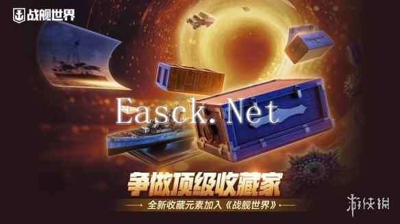 /news/2024/07-26/407873.shtml