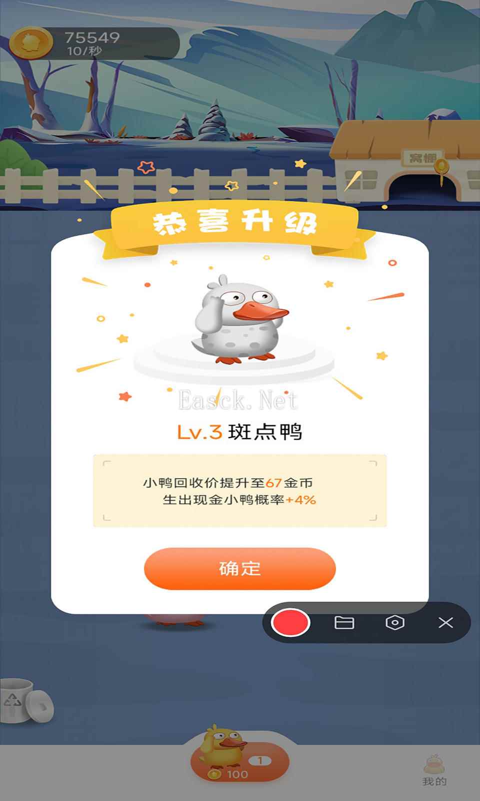 黑人派对好玩吗 黑人派对玩法简介