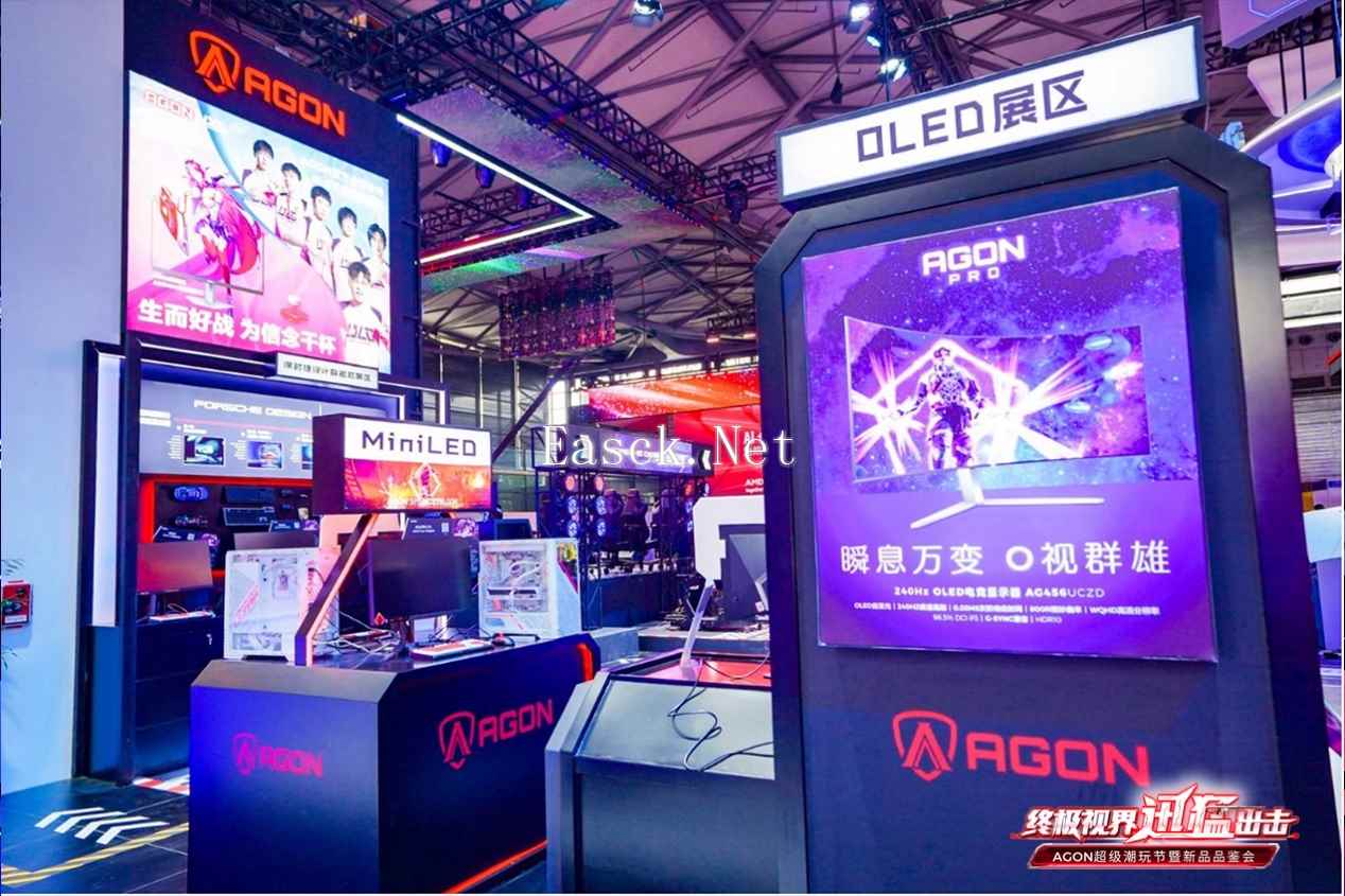 易采游戏网