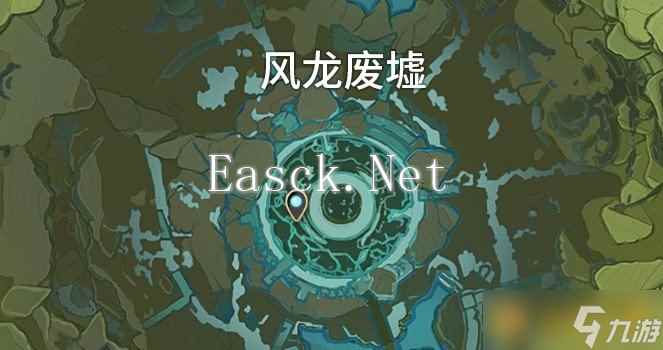 《原神》风龙废墟七天神像开启方法介绍