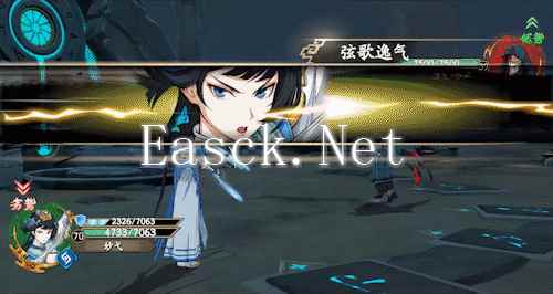 《天地劫：幽城再临》妙弋角色介绍