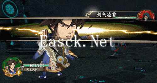 《天地劫：幽城再临》天玄义剑角色图鉴