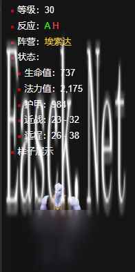 魔兽世界埃索达拍卖行位置