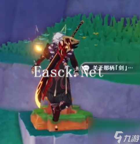 原神前往积木矿窟寻找武具任务奖励有哪些 具体奖励介绍一览