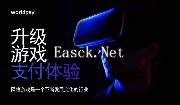 /hardware/2024/07-27/408528.shtml