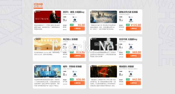 /news/2024/07-27/408553.shtml