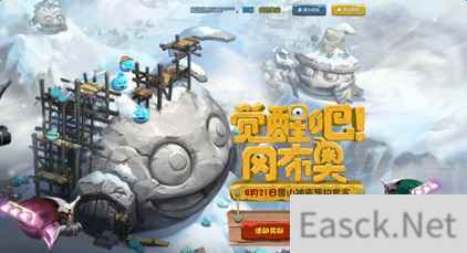 雪山神庙《不思议迷宫》新资料片正式开启！