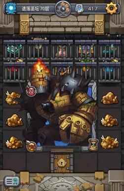 周末联盟活动来袭《不思议迷宫》活动内容介绍