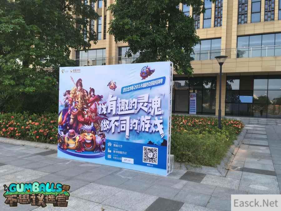 《不思议迷宫》校招花样多，校园密令等你发掘！