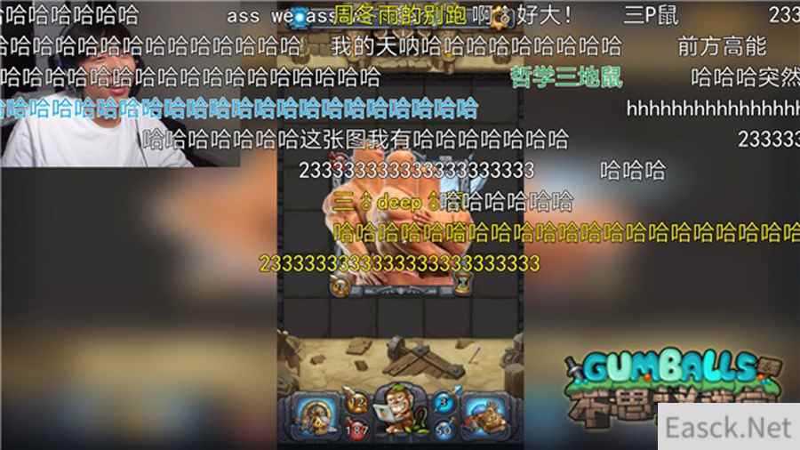 B站主播因“爱”互怼《不思议迷宫》自制地图引风波