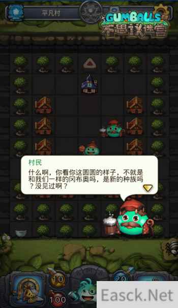 你就是传说！不思议创造主题创作大赛花样秀脑洞