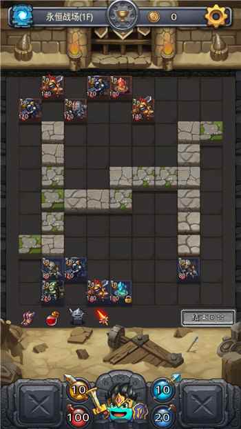 《不思议迷宫》联机玩法首曝，不一样的“战棋”模式