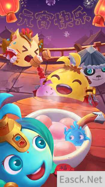 《不思议迷宫》元宵找找乐，百只冈布奥混入汤圆“奸细”