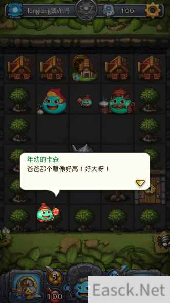 《不思议迷宫》那些流传在埃拉西亚的“传说”