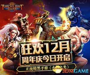 /news/2024/07-27/412573.shtml