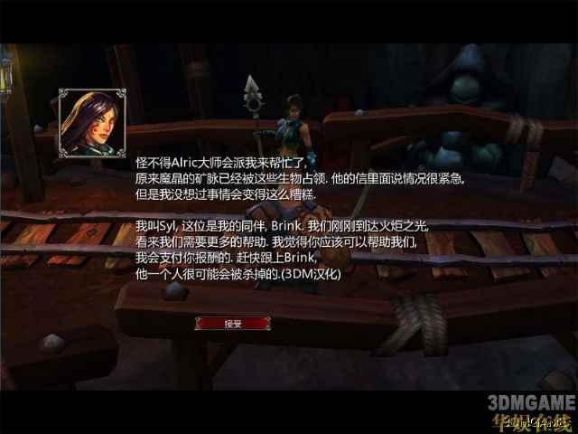 /news/2024/07-27/412835.shtml