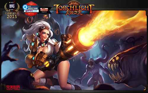 /news/2024/07-27/413017.shtml