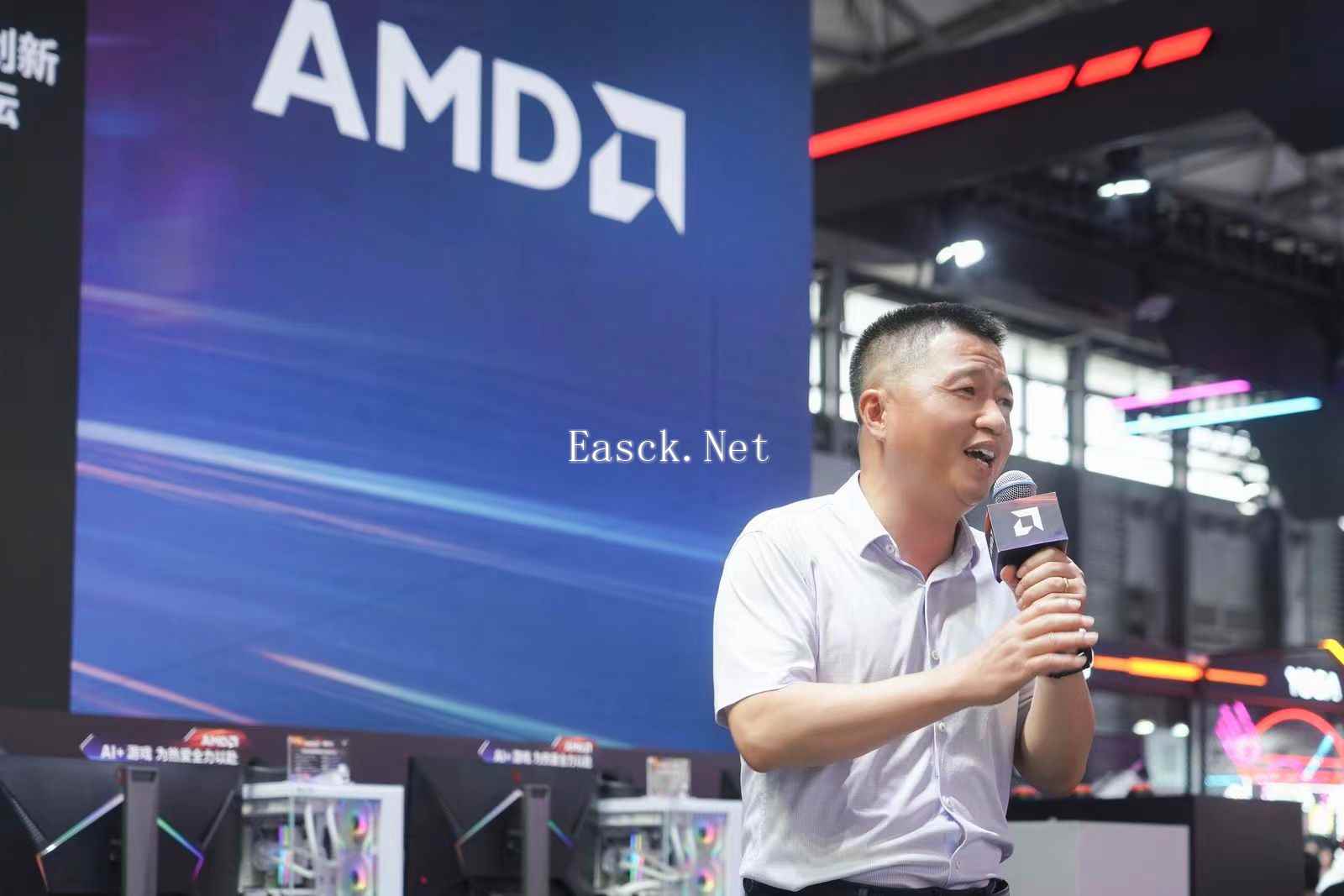 易采游戏网