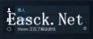 《幽灵猎人》支持语言情况说明