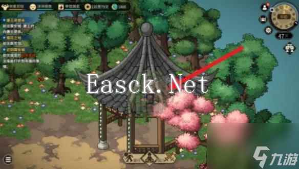 大侠立志传紫色宝珠位置介绍