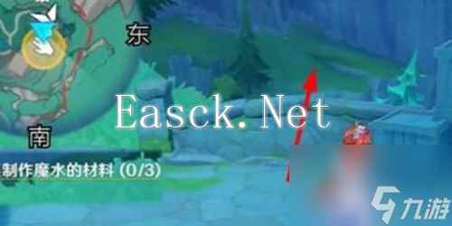 原神魔水材料怎么获得