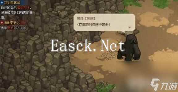 《大侠立志传》宝珠位置分布在哪里 宝珠位置寻找路线
