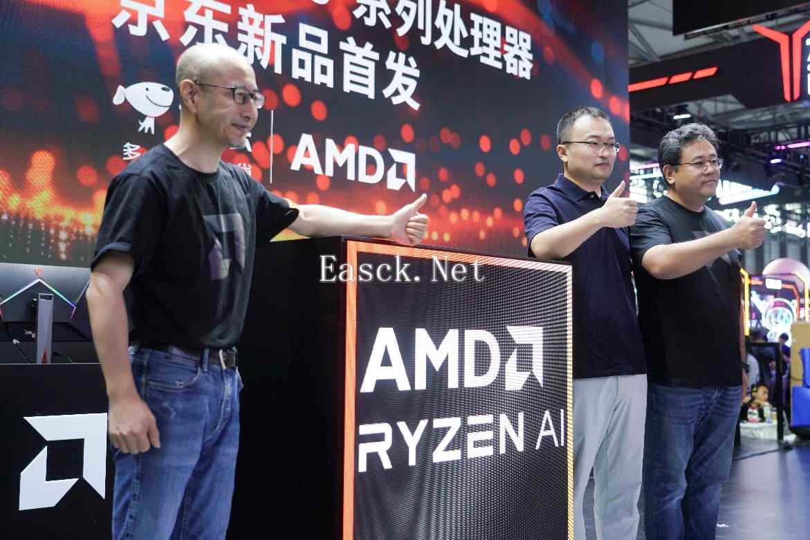 易采游戏网