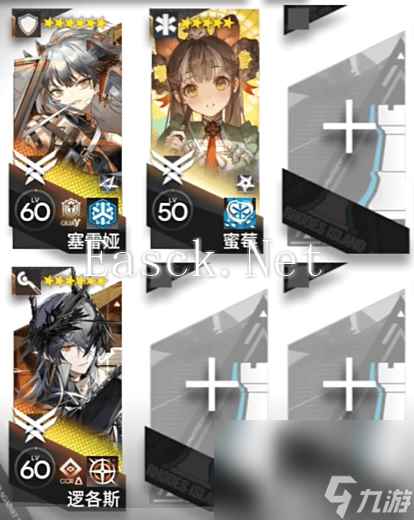 《明日方舟》熔炉还魂记KR-1~KR-7突袭怎么玩 熔炉还魂记KR-1~KR-7突袭玩法指南