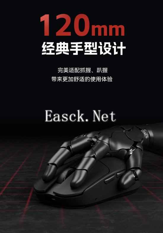 易采游戏网