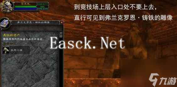 魔兽世界暗炉钥匙怎么拿？详细步骤