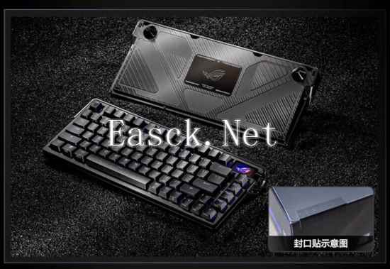 /hardware/2024/07-28/417264.shtml