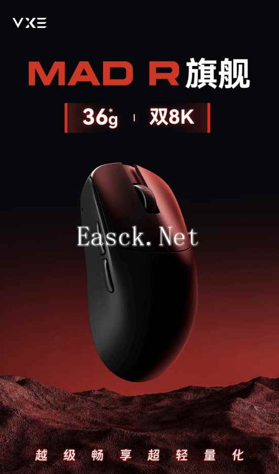 /hardware/2024/07-28/417268.shtml