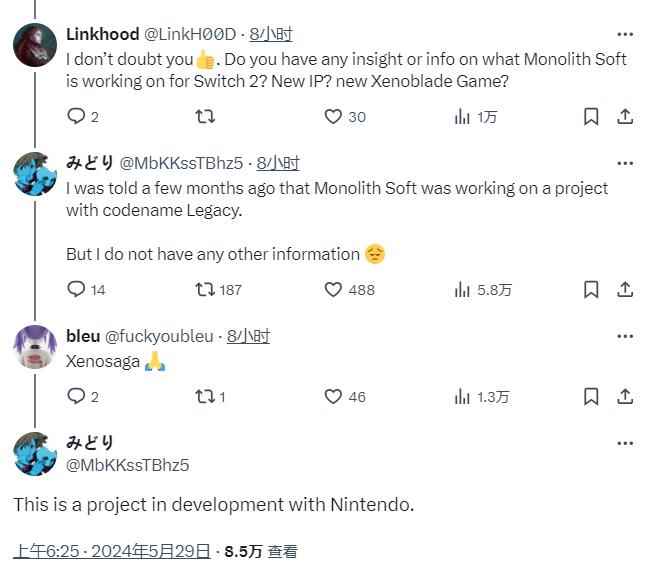 /news/2024/07-28/417768.shtml