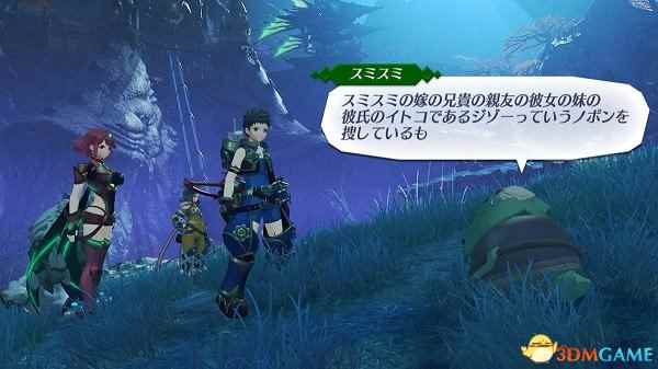 /news/2024/07-28/417815.shtml