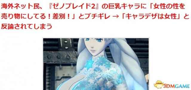 /news/2024/07-28/417860.shtml