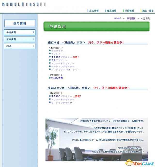 /news/2024/07-28/417913.shtml