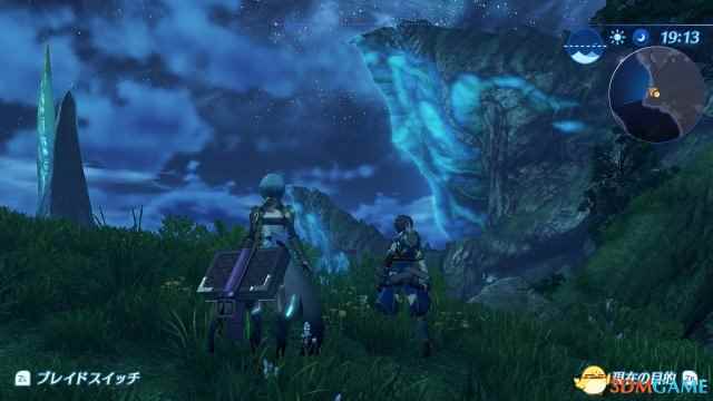 /news/2024/07-28/418222.shtml