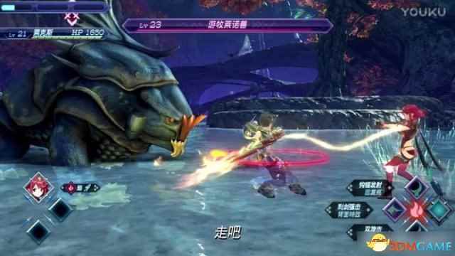 /news/2024/07-28/418260.shtml