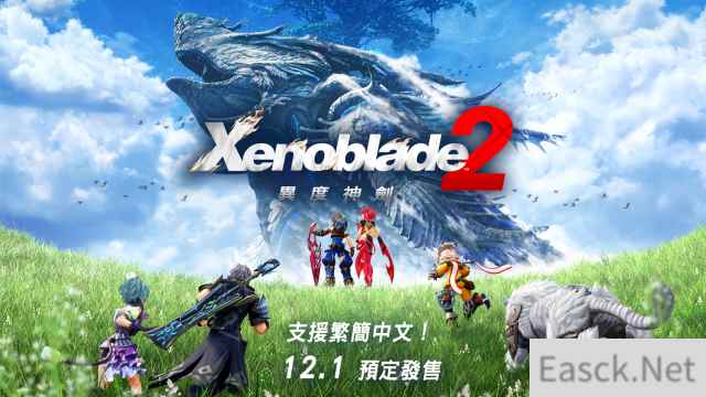 /news/2024/07-28/418368.shtml