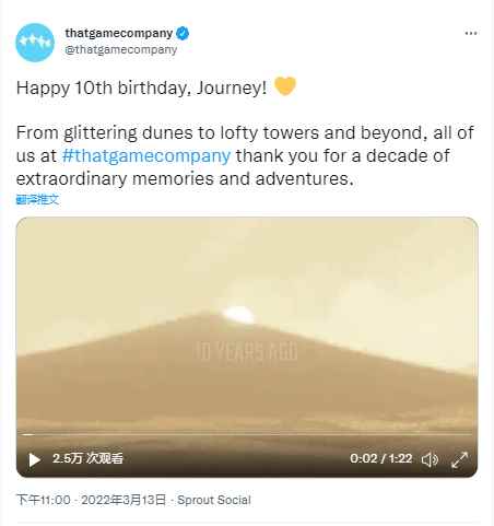 /news/2024/07-28/419107.shtml