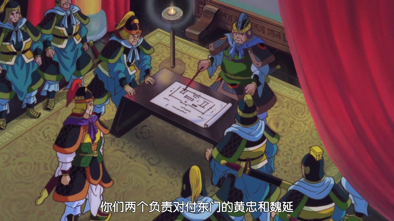 三国志：辽阔的大地-022