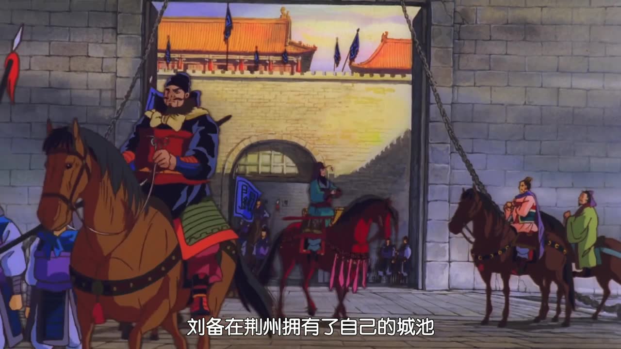 三国志：辽阔的大地-004