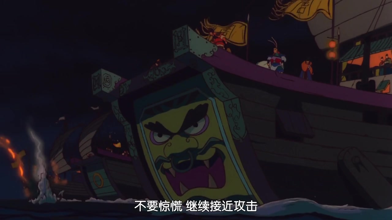 三国志：辽阔的大地-003