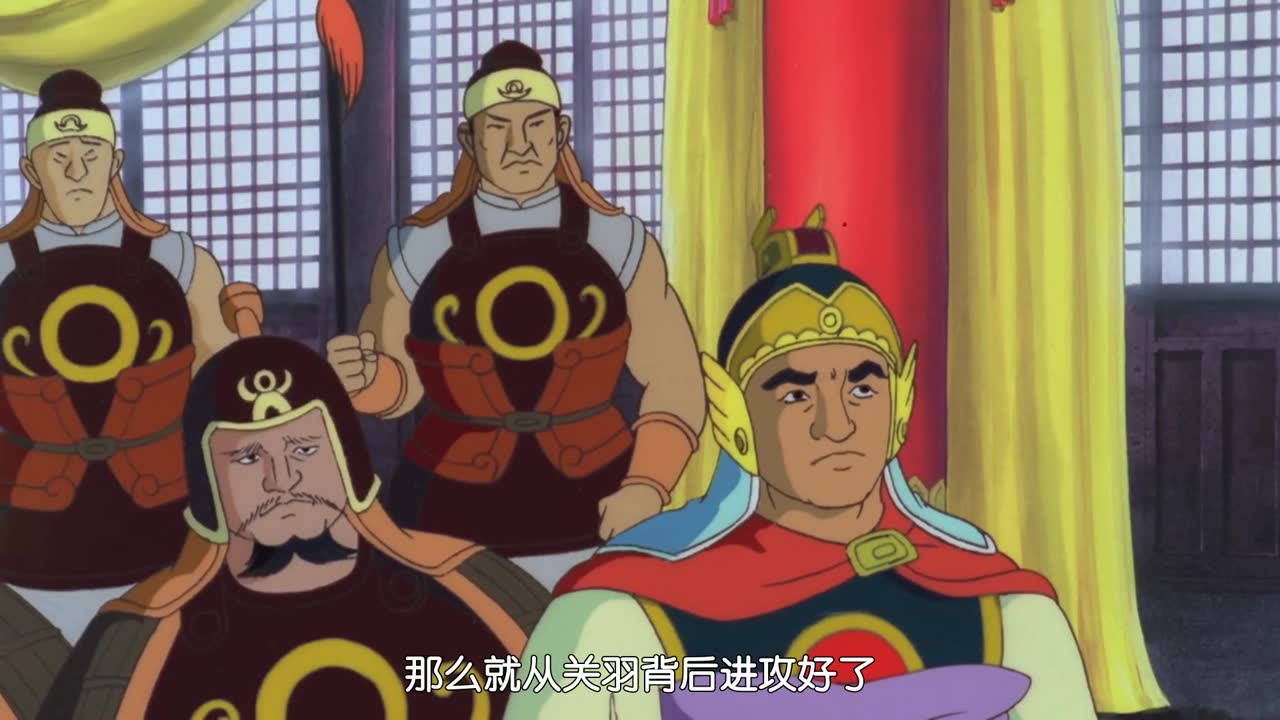 三国志：辽阔的大地-048