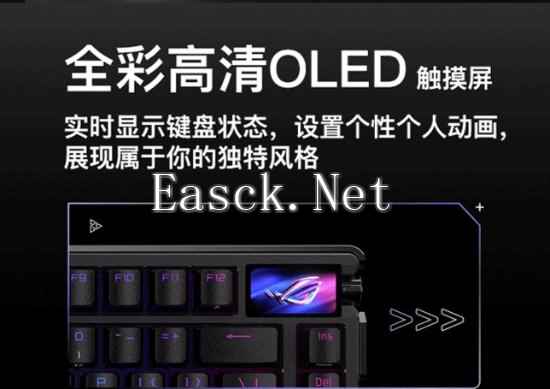 易采游戏网