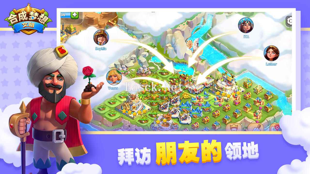合成梦想好玩吗 合成梦想玩法简介