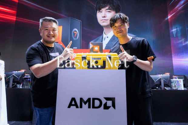 易采游戏网