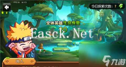 《进击吧英雄》游戏寻宝秘境最新通关技巧（掌握秘诀轻松过关）