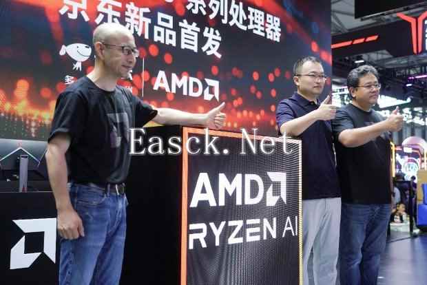 易采游戏网